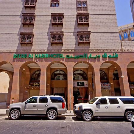 Diyar Al Habib Hotel Medina Bagian luar foto