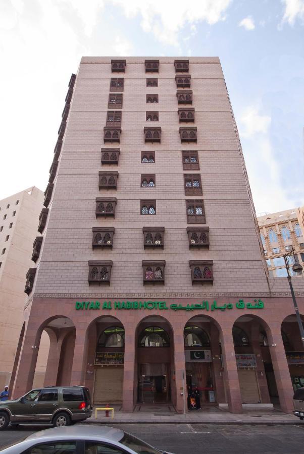 Diyar Al Habib Hotel Medina Bagian luar foto